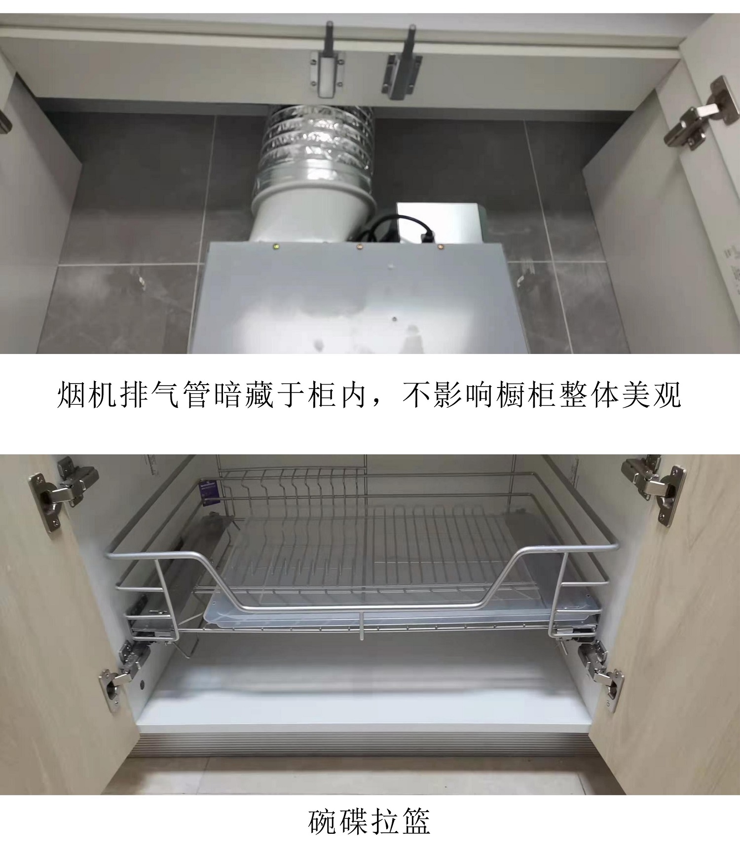 快射视频在线观看海南三亞琥珀假日櫥櫃木作項目 (7).jpg