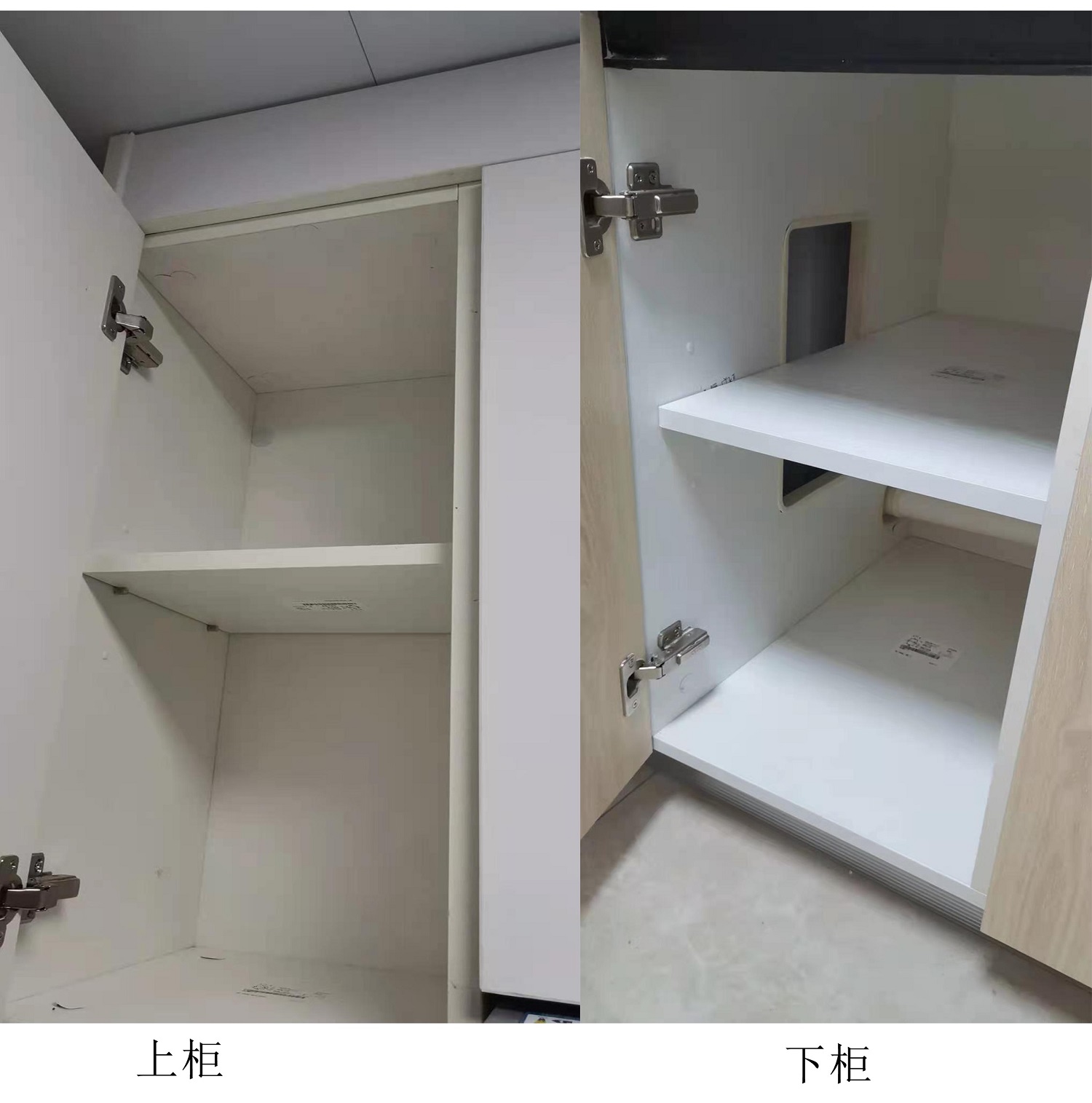 快射视频在线观看海南三亞琥珀假日櫥櫃木作項目 (9).jpg
